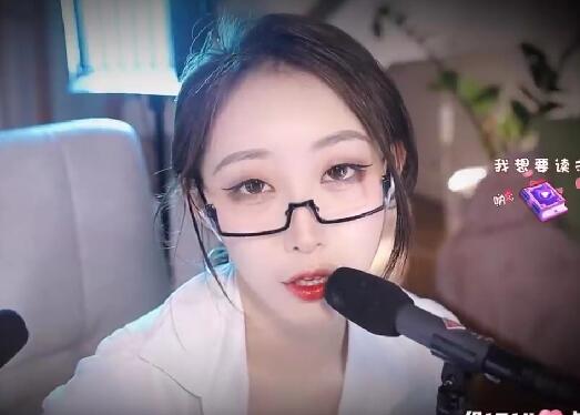 ASMR 3D小剧场：高冷的女上司的奖励 周童潼暖暖-男士宝库