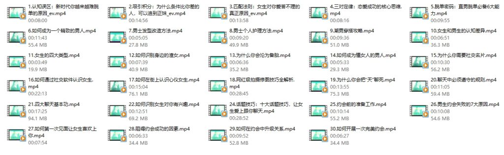 18e73d732791e01fcbeb8cf9d38653bb_21122202479