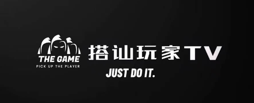 搭讪玩家TV Mikey(直播课堂)男性成长课程 网盘分享-男士宝库