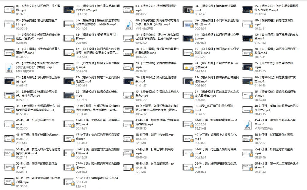 96bbaec3eda4f7b083d91e638aa4766c_15102958594