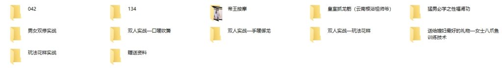 2b9c47e75fd1e61831364b9c3d3e7c45_21065622277