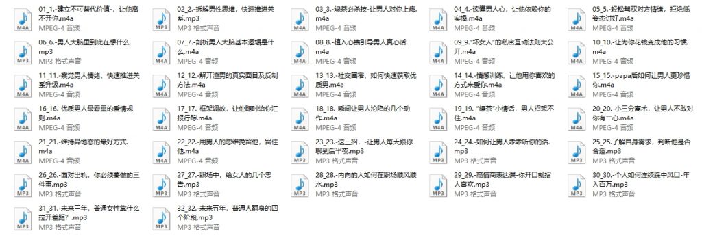 2e680a45b7679efa47abe2f6b9b629fb_24014332965