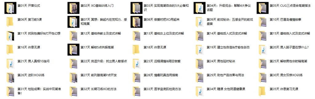 4eed943c22a40cab6147d4b0864e787a_31091205885