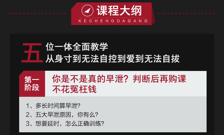 50be35f739839f0d92a9ae6f31c54b01_25083023149