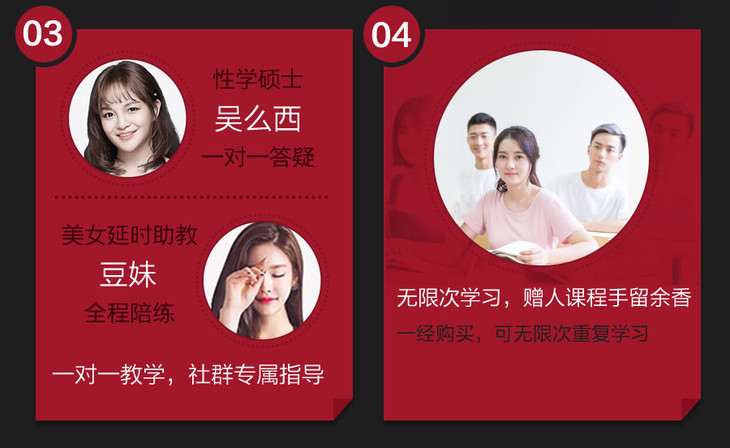 81534841b14ecd540bca40bc3195f63d_25082937888