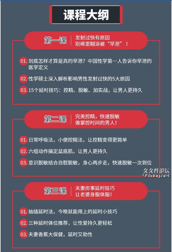 a51f70639e573b5913f97bfc5a788364_13023903287