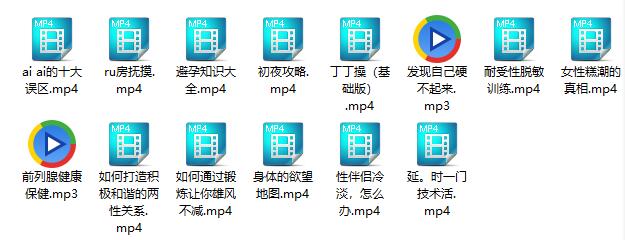 af1ae62ea69dbd5538be7c9940af4070_14004217746