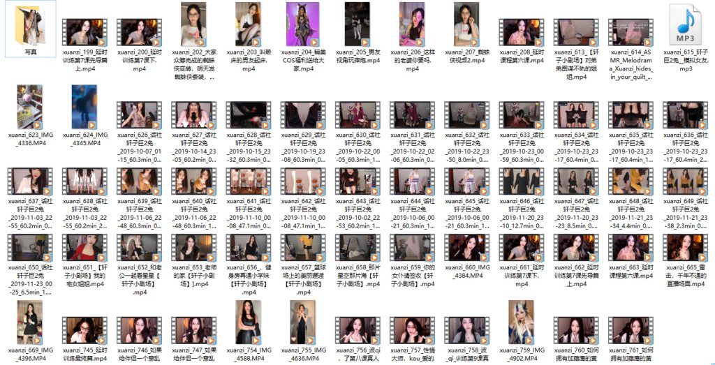 b8d537b773152517611db73d37c26a9c_1683378259-Snipaste_2023-05-04_19-56-53