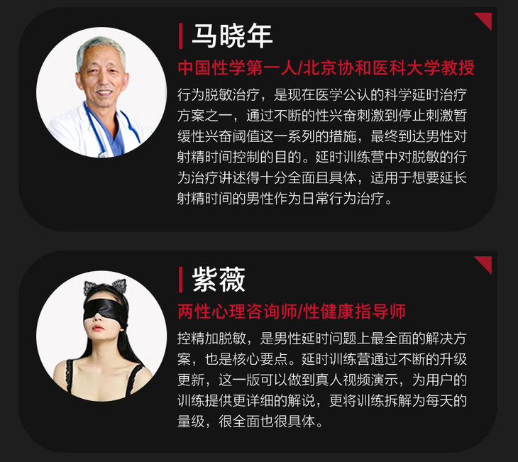 de5043693b98c200c8c61d5e922df2b6_25083305142