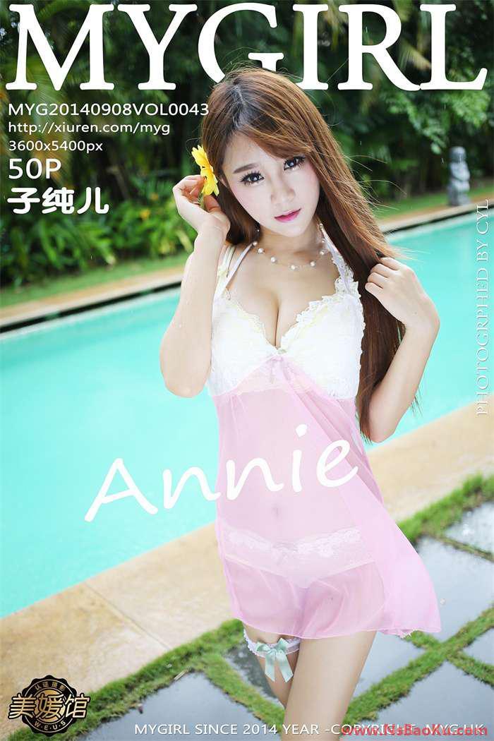 [MYGirl美媛馆]高清套图第043期 子纯儿Annie[50P]-男士宝库