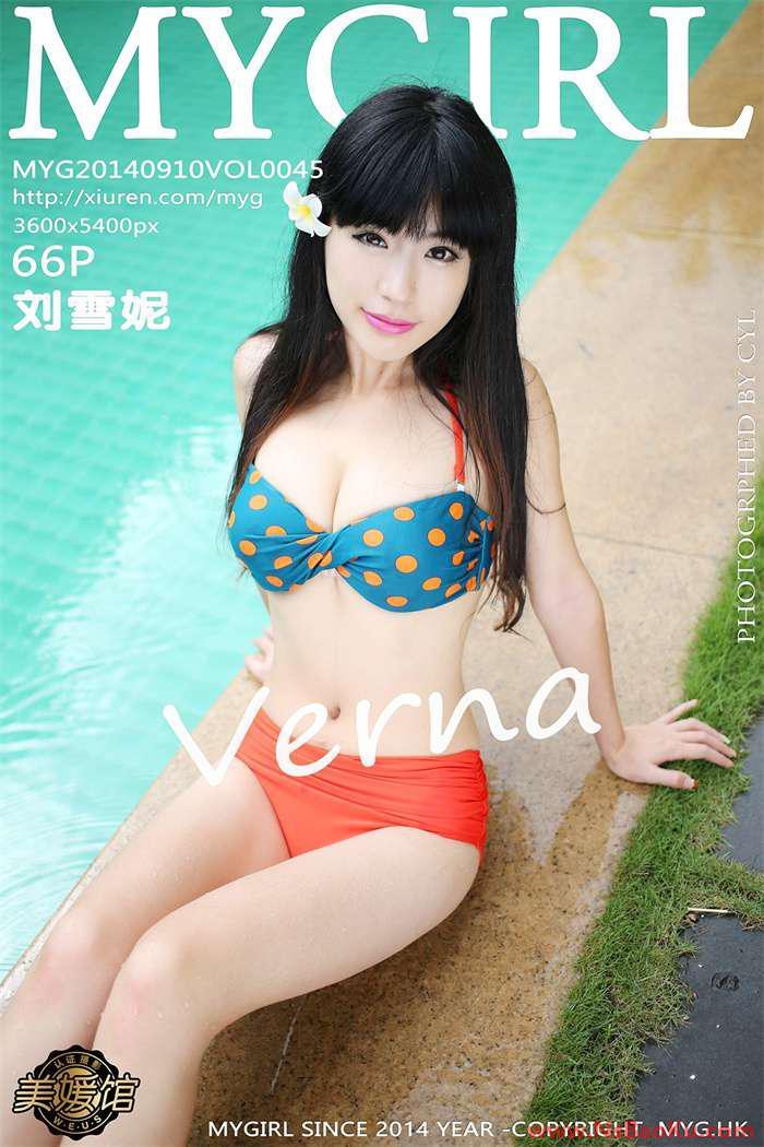 [MYGirl美媛馆]高清套图第045期 刘雪妮Verna[66P]-男士宝库