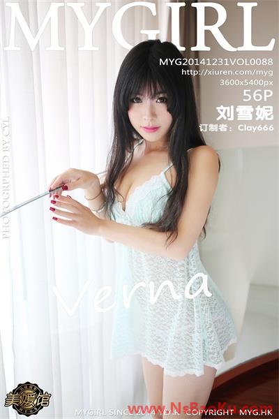 [MYGirl美媛馆]高清套图第088期 刘雪妮Verna[56P]-男士宝库