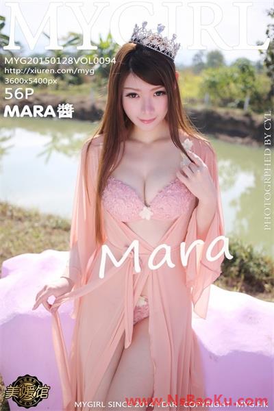 [MYGirl美媛馆]高清套图第094期 MARA醬[56P]-男士宝库