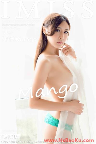 [爱蜜社IMISS]第009期 樂樂Mango [55P/122MB]-男士宝库