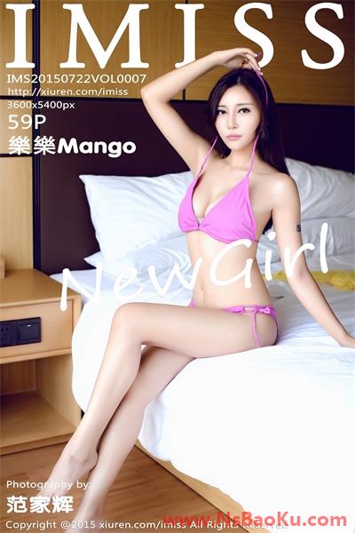 [爱蜜社IMISS]第007期 樂樂Mango [59P/140MB]-男士宝库