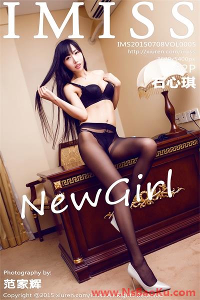 [爱蜜社IMISS]第005期 石心琪 [62P/279MB]-男士宝库
