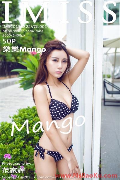 [爱蜜社IMISS]第014期 樂樂Mango [50P/218MB]-男士宝库