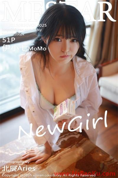 [MFStar模范学苑] 2015.09.30 VOL.025 伊小七MoMo [53P/247MB]-男士宝库