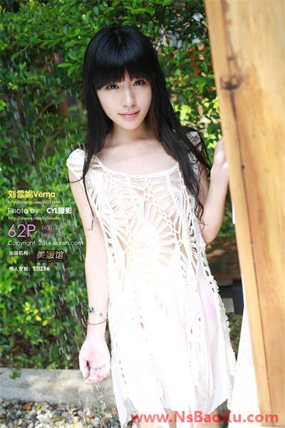 [XiuRen绣人网] 2014.07.27 No.183 Mode 刘雪妮Verna [62P/265MB]-男士宝库