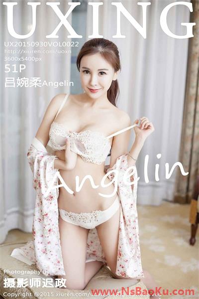 [UXING优星馆]第022期 吕婉柔Angelin[51P/180MB]-男士宝库