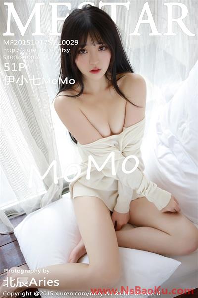 [MFStar模范学苑] 2015.10.17 VOL.029 伊小七MoMo [52P/233MB]-男士宝库