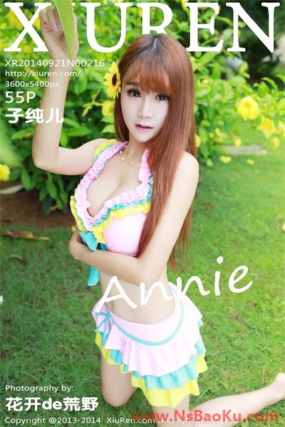 [XiuRen绣人网] 2014.09.21 No.216 子纯儿Annie [55P/415MB]-男士宝库