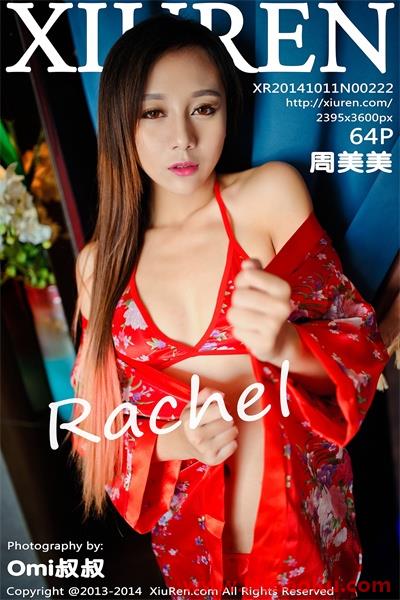 [XiuRen绣人网] 2014.10.11 No.222 周美美rachel [64P/224MB]-男士宝库