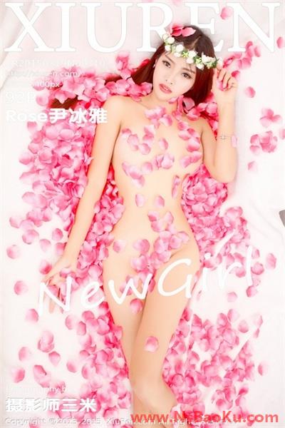 [XiuRen绣人网] 2015.03.19 No.310 Rose尹冰雅 [92P/270MB]-男士宝库