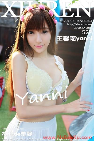 [XiuRen绣人网] 2015.03.04 No.304 王馨瑶yanni [52P/283MB]-男士宝库