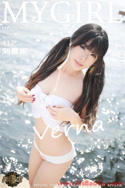 [MYGirl美媛馆]高清套图第108期 刘雪妮Verna 42P-男士宝库