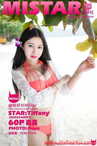 [MiStar魅妍社]第036期 嘉嘉Tiffany[60+1P/307MB]-男士宝库