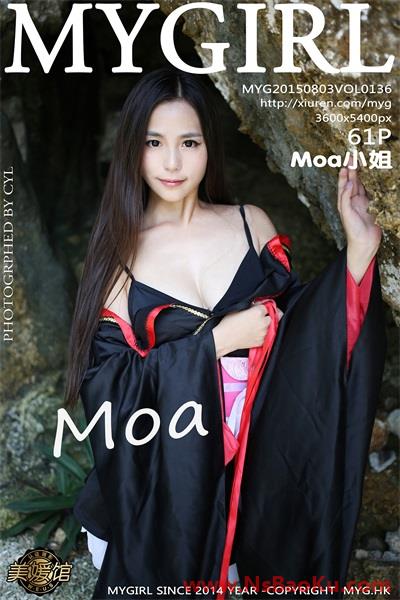 [MYGirl美媛馆]高清套图第136期 moa小姐 [61+1P281MB]-男士宝库