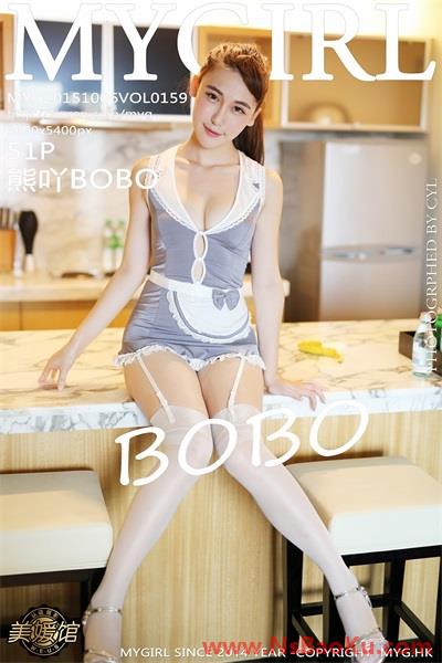 [MYGirl美媛馆]高清套图第159期 熊吖BOBO龙目岛旅拍英伦女仆装 [51+1P-56.8MB]-男士宝库