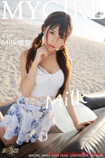 [MYGirl美媛馆]高清套图第154期 Milk楚楚 [43+1P199.6MB]-男士宝库