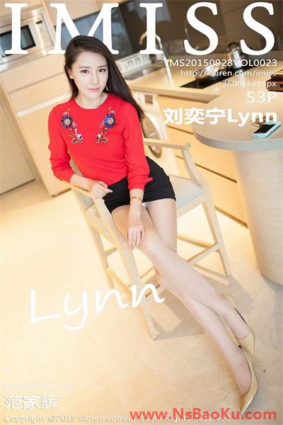 [爱蜜社IMISS]第023期 刘奕宁Lynn[53P+1P/164MB]-男士宝库