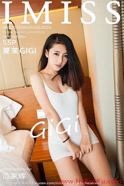 [爱蜜社IMISS]第024期 夏茉GIGI[55P+1P/170MB]-男士宝库