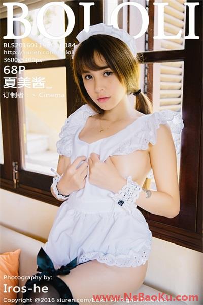 [BoLoli菠萝社]第084期 夏美酱[68+1P/317M]-男士宝库