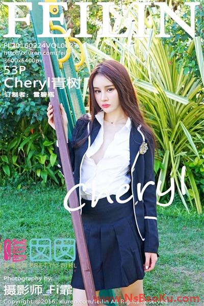 [FeiLin嗲囡囡]第027期 Cheryl青树[53P/194M]-男士宝库