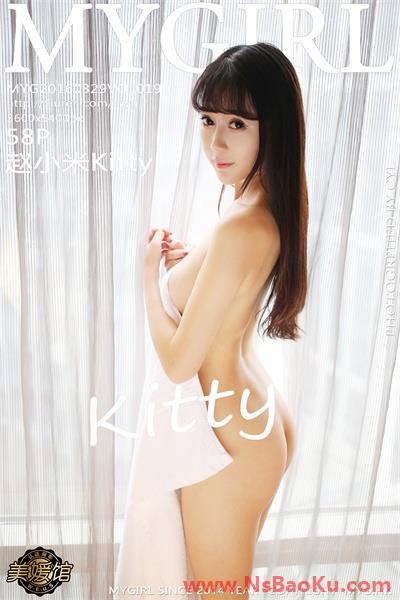 [MYGirl美媛馆]高清套图第199期 赵小米Kitty [58P/145M]-男士宝库