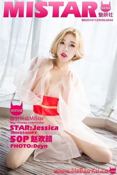 [MiStar魅妍社]第044期 赵欢颜Jessica[50+1P/178M]-男士宝库