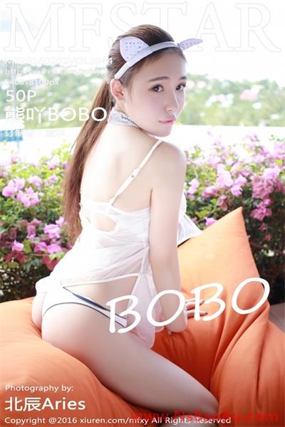 [MFStar模范学苑]第044期 熊吖BOBO[50P/241M]-男士宝库