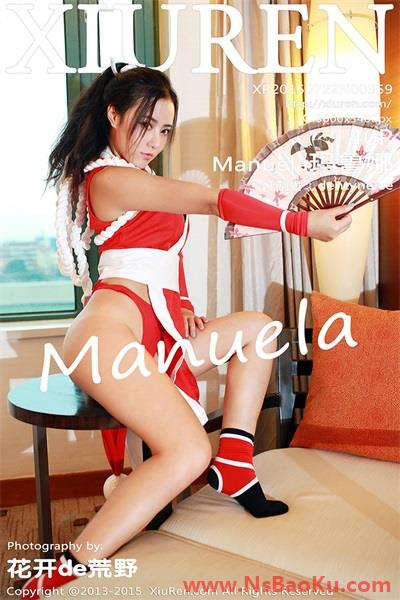 [XiuRen绣人网] 2015.07.22 No.359 Manuela玛鲁娜 [40P/192MB]-男士宝库