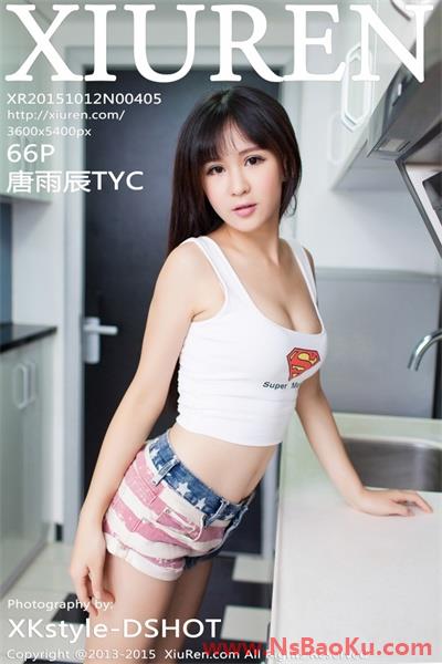 [XiuRen绣人网] 2015.10.12 No.405 唐雨辰TYC [66P/244M]-男士宝库
