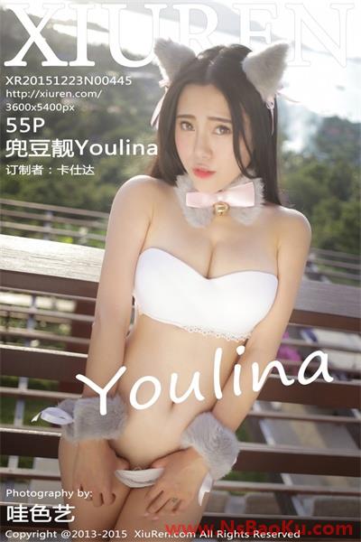 [XiuRen绣人网] 2015.12.23 No.445 兜豆靓Youlina  [56P/117M]-男士宝库