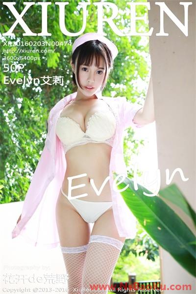 [XiuRen绣人网] 2016.02.03 No.474 Evelyn艾莉 [50P/246M]-男士宝库