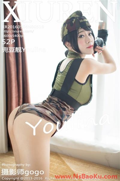 [XiuRen绣人网] 2016.05.04 No.519 兜豆靓Youlina [52P/148MB]-男士宝库