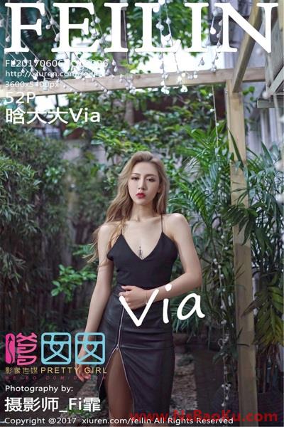 [HuaYan花の颜]第022期 Abby李雅[50P/250MB]-男士宝库
