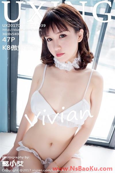 [UXING优星馆]第039期 K8傲娇萌萌Vivian[47P/129MB]-男士宝库