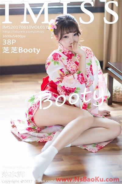 [YouMi尤蜜荟]2017.02.21 VOL.018 思淇Sukiiii[46P/149MB]-男士宝库