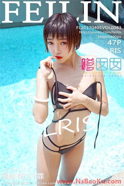 [Xiuren绣人网]第708期 FoxYini孟狐狸[51P/182MB]-男士宝库